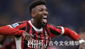 关于AC米兰争议判罚,主场告捷领先的信息 关于AC米兰争议判罚,主场告捷领先的信息