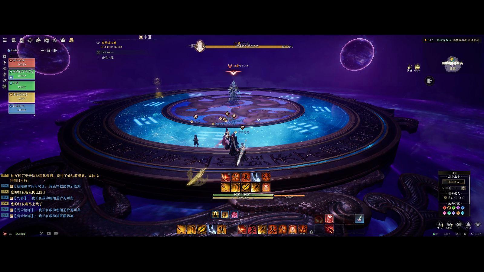 这副本难度是给人打的吗的简单介绍 这副本难度是给人打的吗的简单介绍