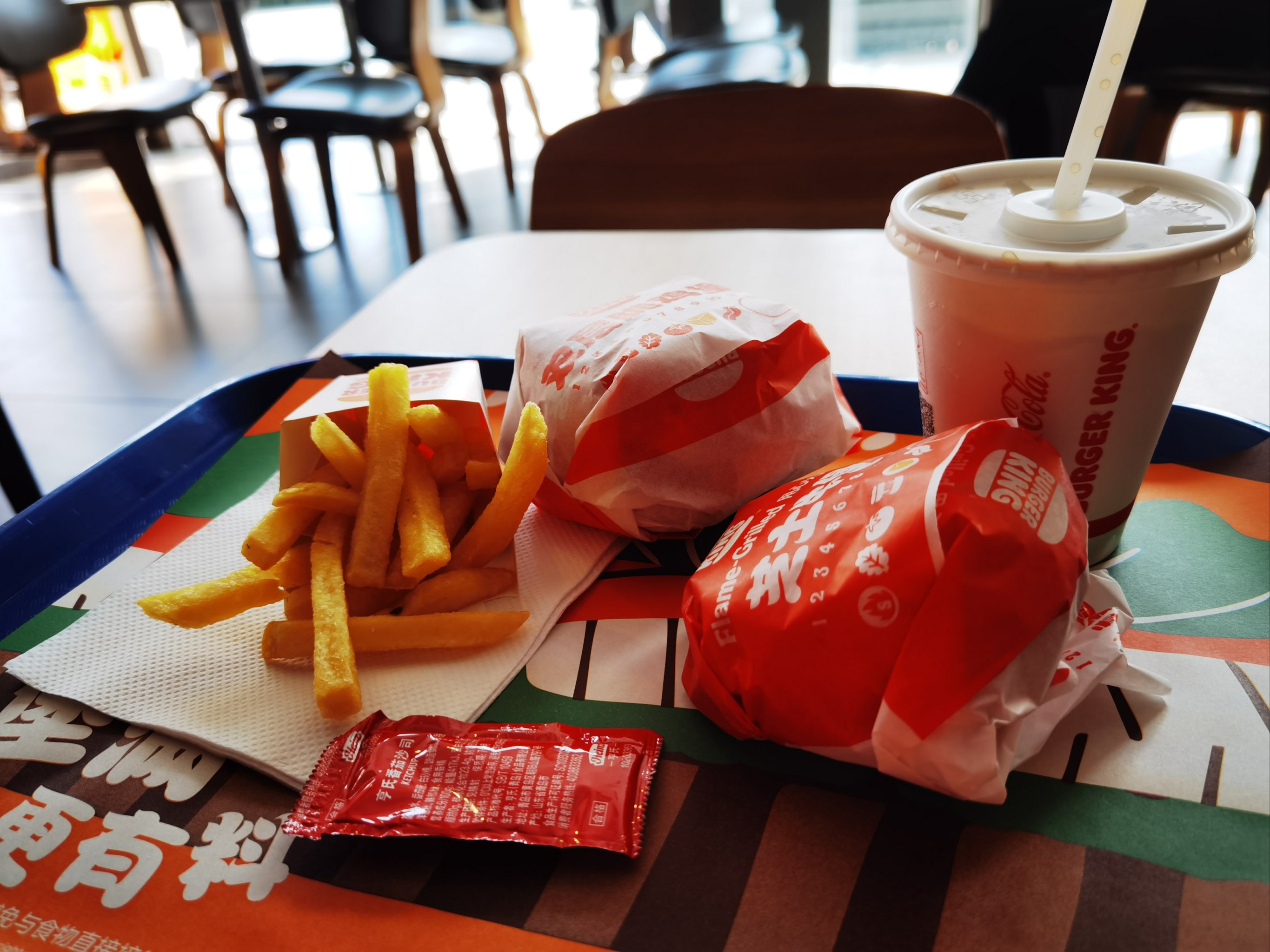 包含汉堡迎来重要一役,全力备战主场战斗的词条 包含汉堡迎来重要一役,全力备战主场战斗的词条