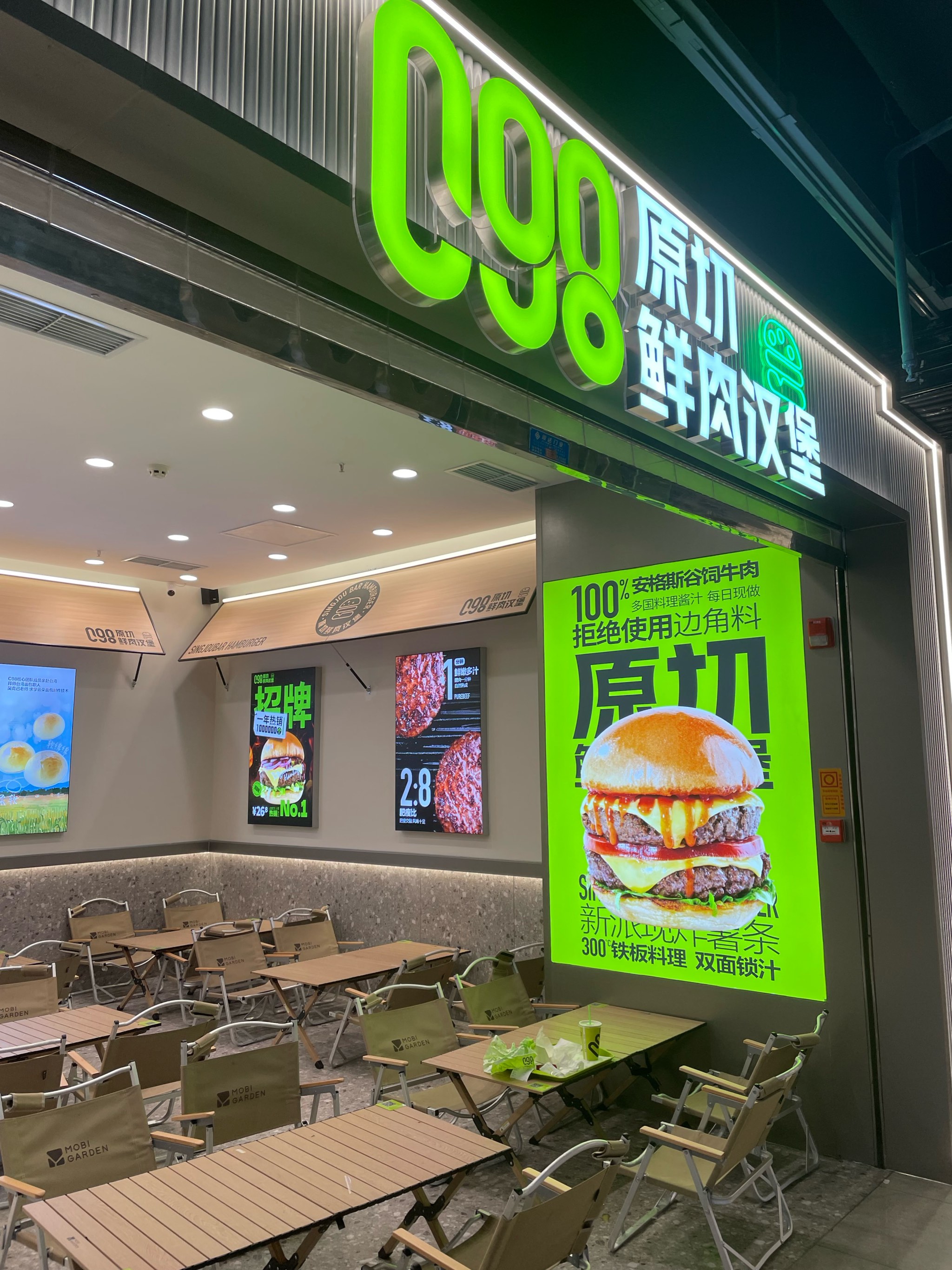 九游娱乐网站-汉堡SV客场逆袭，力争保级希望的简单介绍