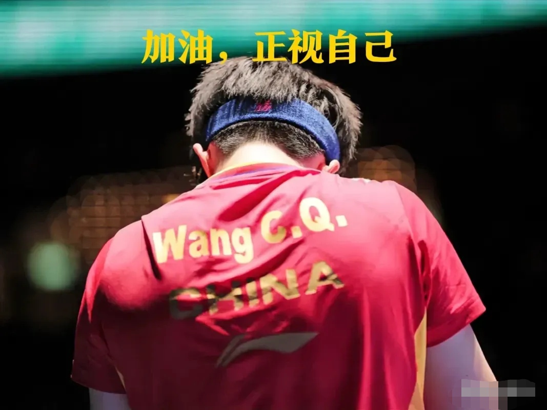 争先恐后！球员拼尽全力，不畏艰难