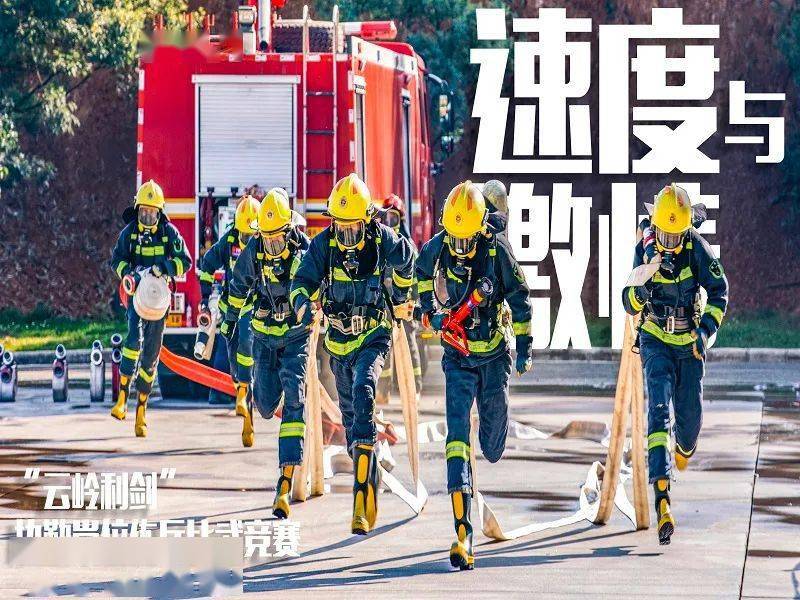 九游中国-法兰克福奋勇作战，成功逆转晋级的简单介绍