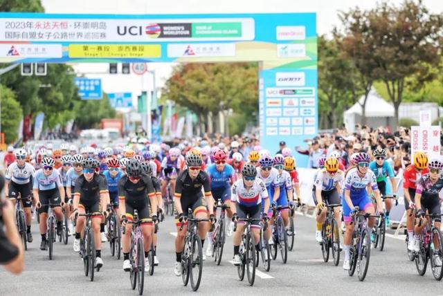 九游娱乐入口-新一轮的比赛即将开启，助力运动员挑战极限！的简单介绍