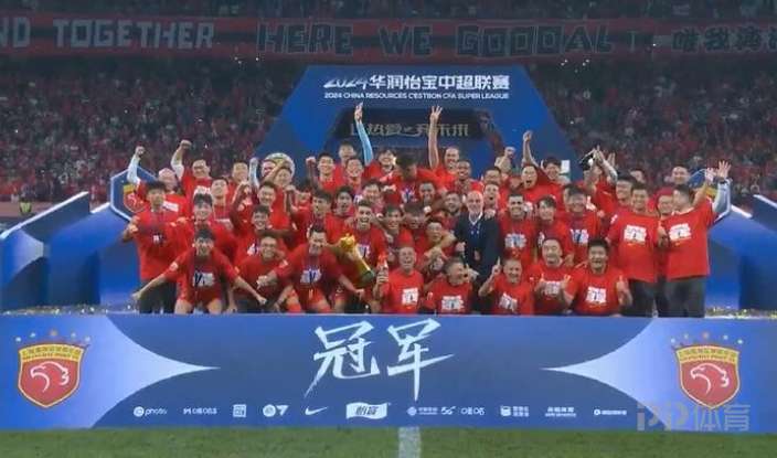 九游娱乐官方网站-包含江苏苏宁客场不敌山东鲁能，遭遇连败的词条