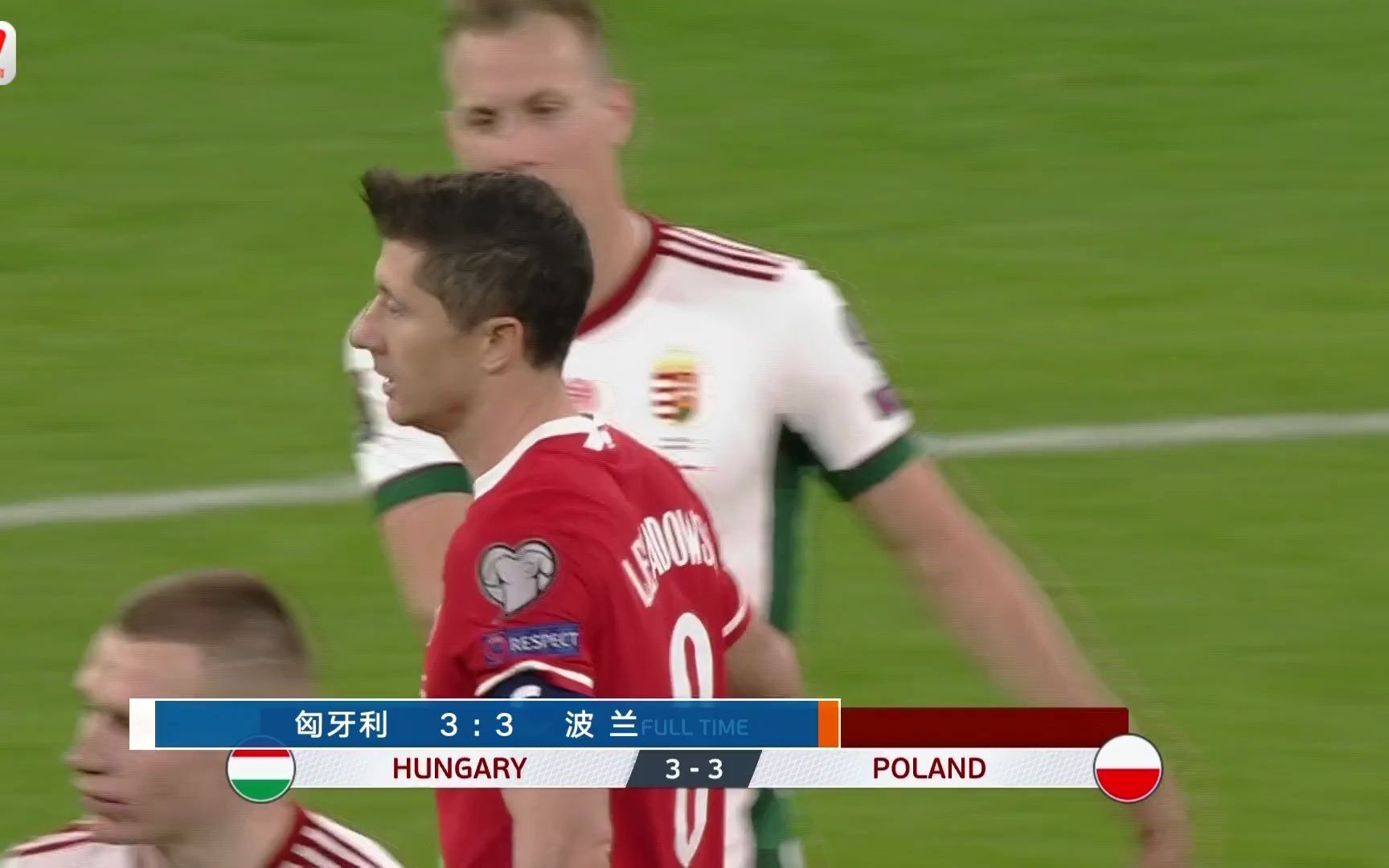 匈牙利客场负于波兰欧锦赛门票悬念未解的简单介绍