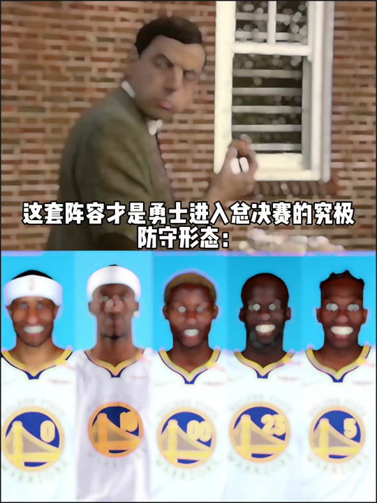 九游游戏-关于勇士外线火力无怠，多人出手命中率高的信息