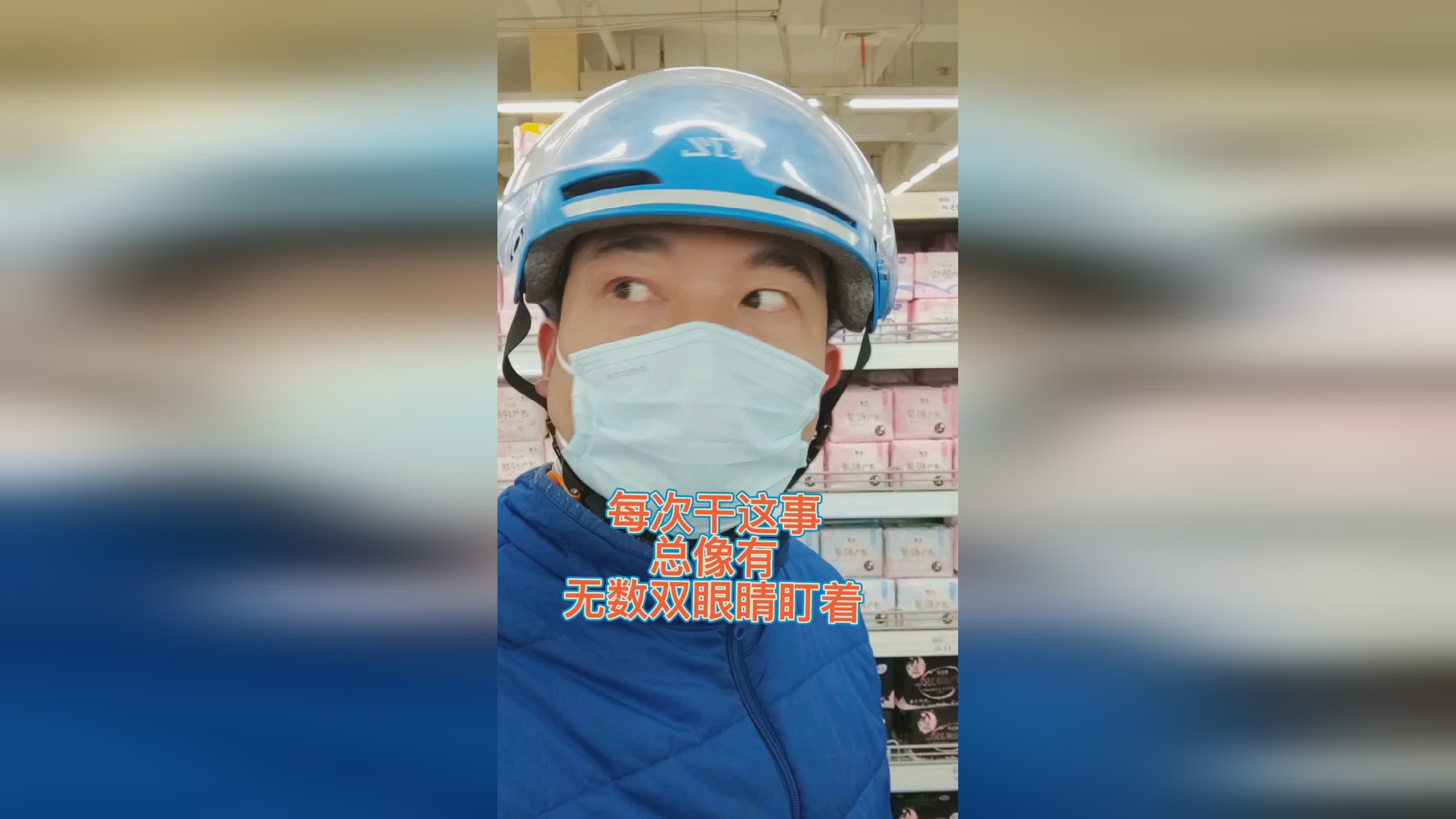 球场爆发热力,无数双眼睛注视其中的简单介绍 球场爆发热力,无数双眼睛注视其中的简单介绍