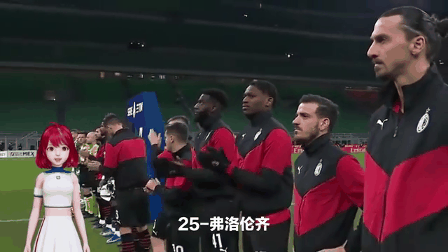 九游娱乐官方-关于桑普多利亚队失球不少，客场战平未尝败绩，带着遗憾离场的信息