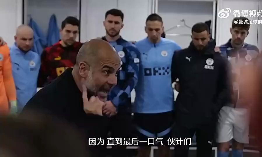 九游APP-包含莱斯特城球员集体投诉主教练，队内情绪动荡的词条