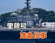 九游娱乐-包含赫塔费古斯托火线复出，将全力以赴的词条