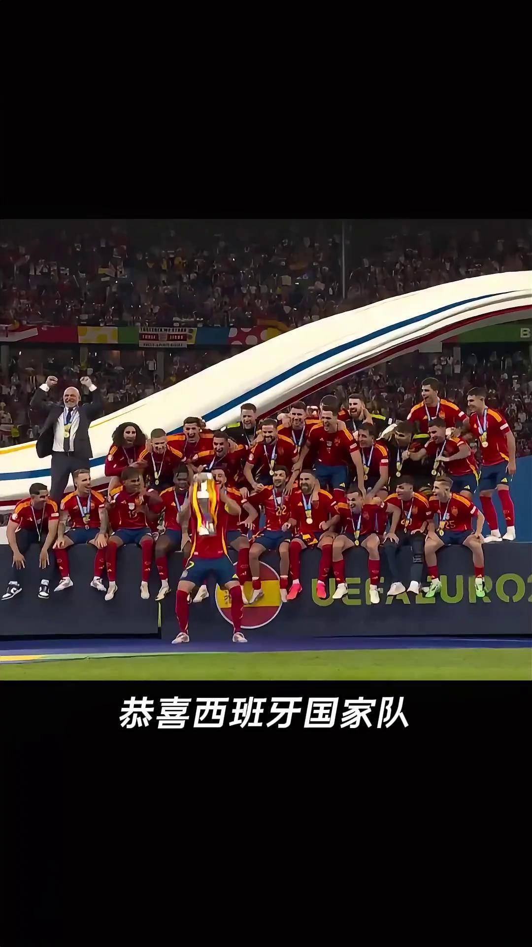 包含西班牙遗憾告别欧洲杯,止步四强战的词条 包含西班牙遗憾告别欧洲杯,止步四强战的词条