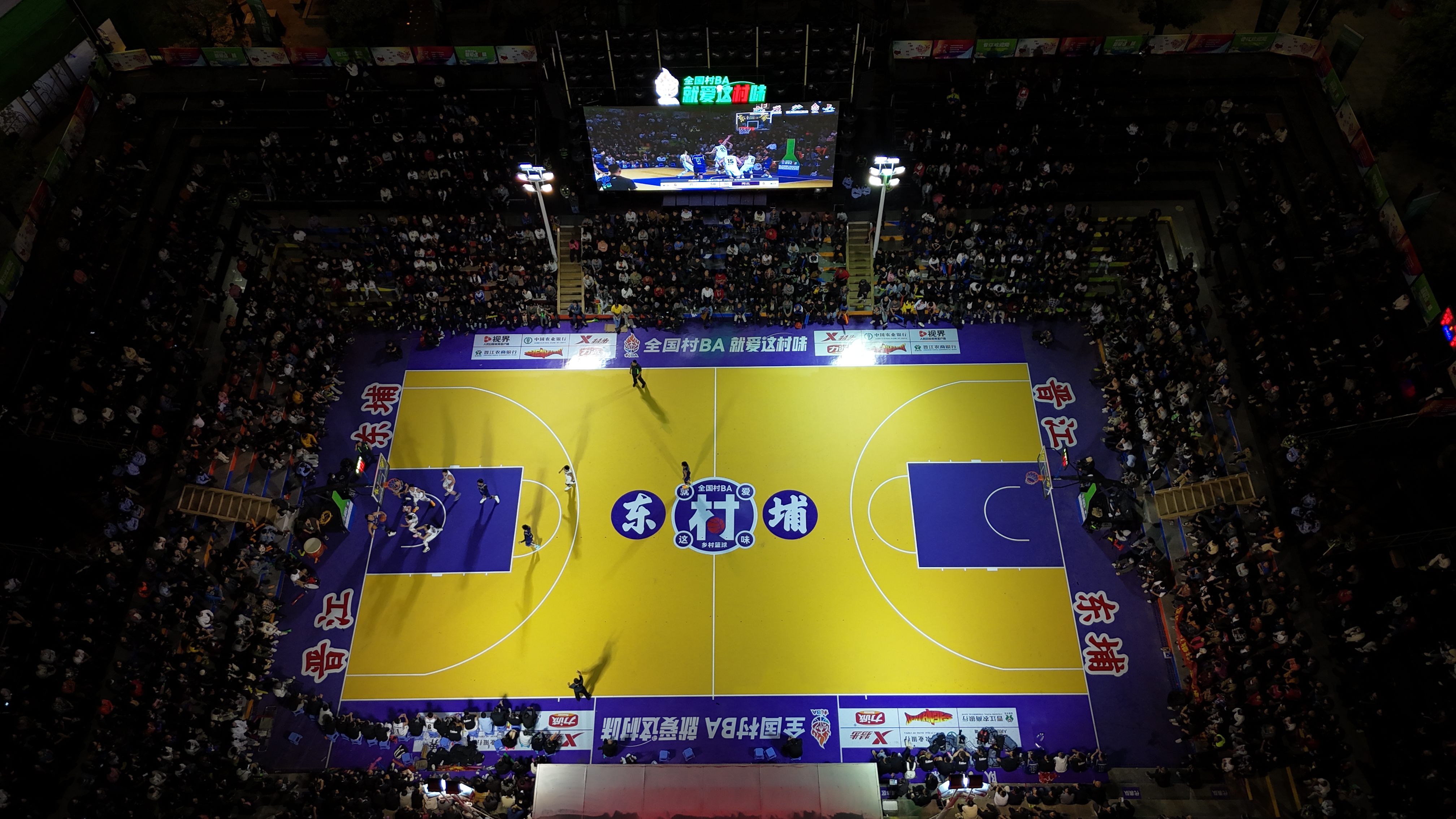 关于国际篮球舞台迎来新星,联赛愈加精彩的信息 关于国际篮球舞台迎来新星,联赛愈加精彩的信息