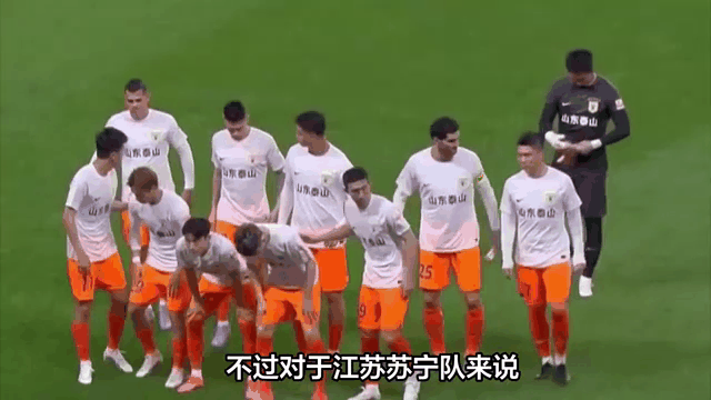 北京国安对阵江苏苏宁,全队势头正盛备战的简单介绍 北京国安对阵江苏苏宁,全队势头正盛备战的简单介绍
