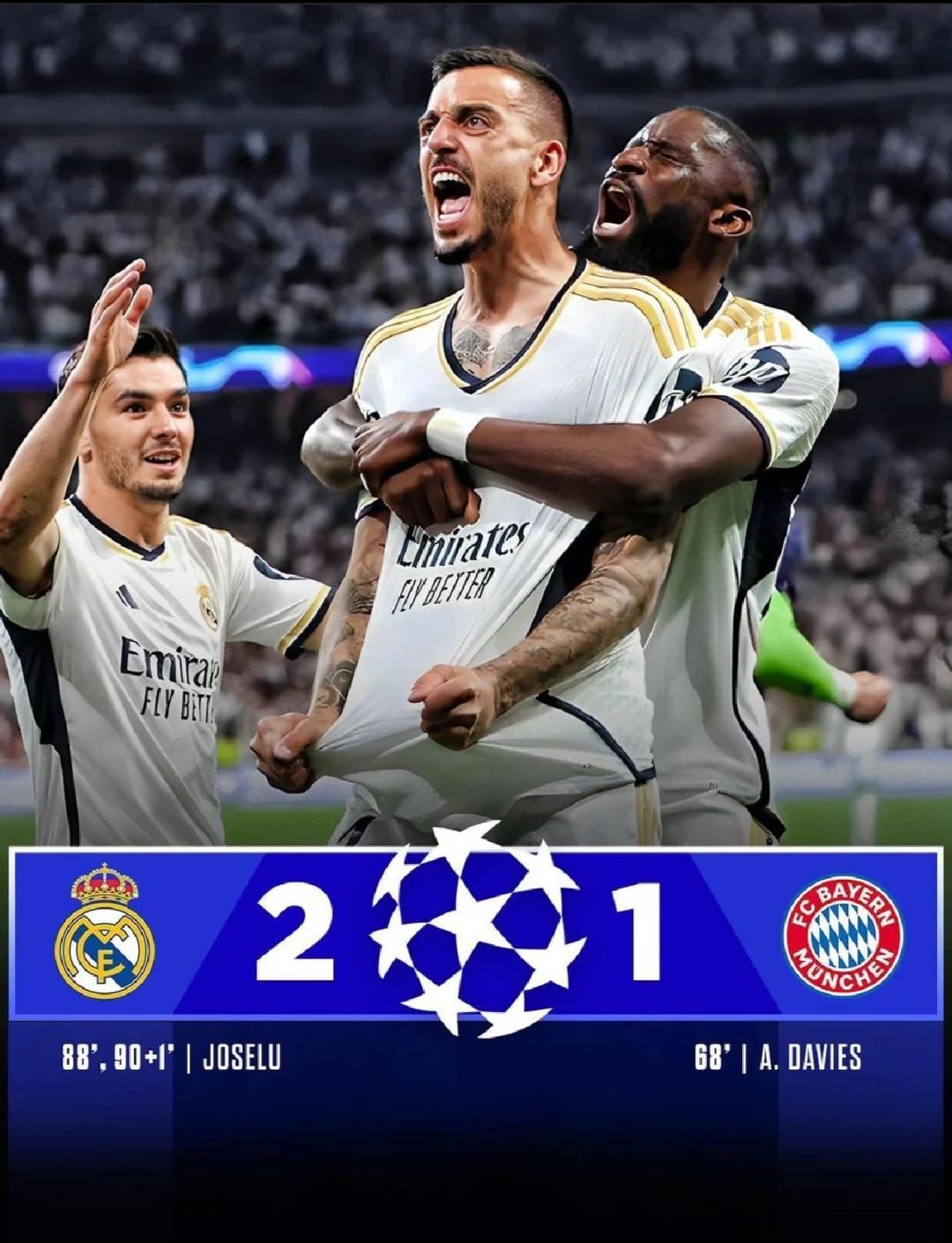 九游游戏-拜仁大胜晋级，豪门航线指引通往冠军之路的简单介绍