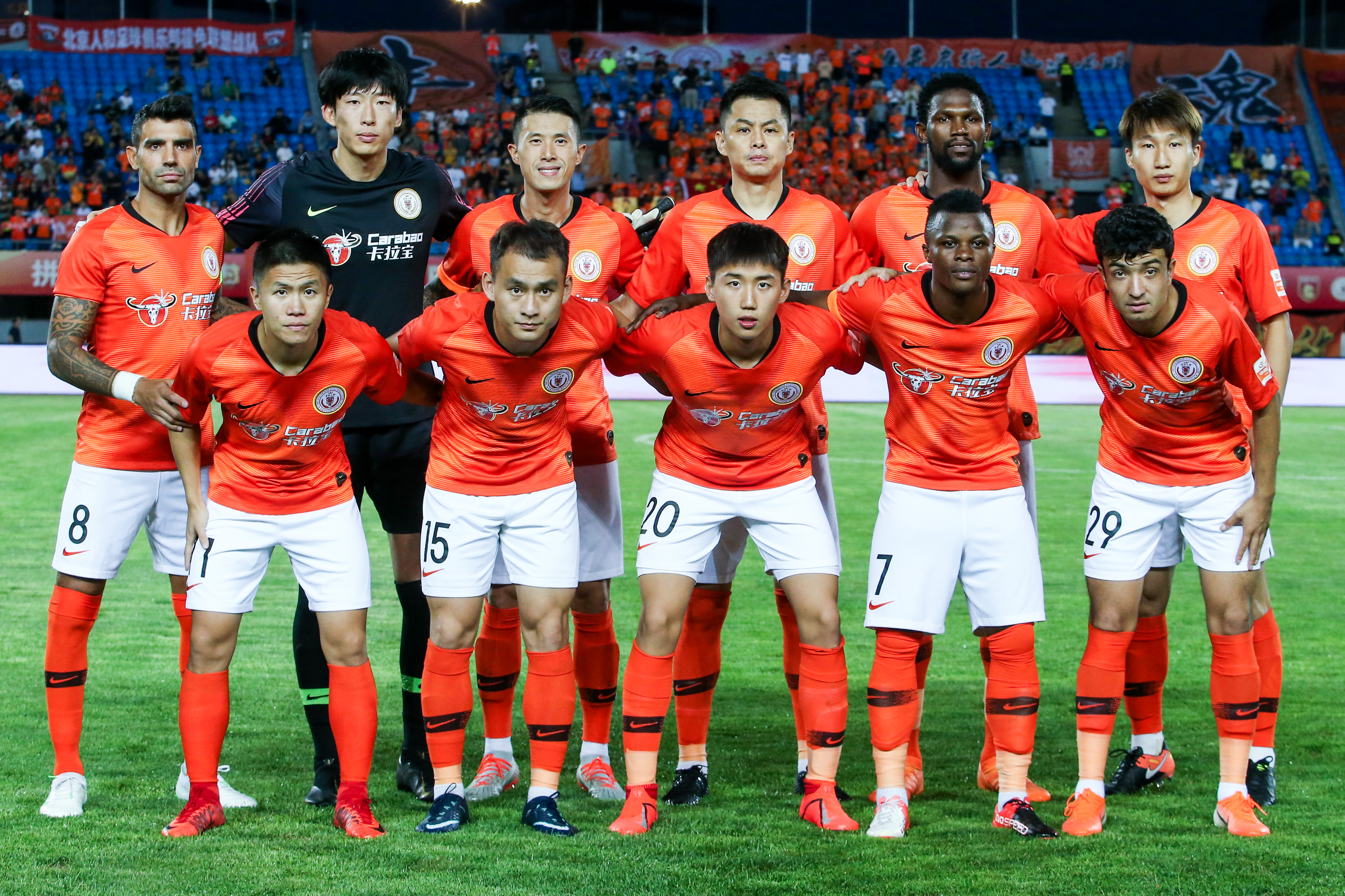 九游中国-包含河北华夏幸福主场不敌重庆斯威，表现疲软的词条