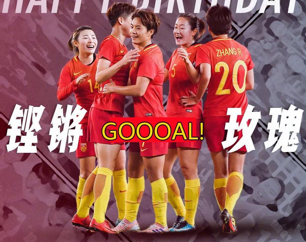 包含战意十足:拜仁慕尼黑世俱杯热身赛回顾的词条 包含战意十足:拜仁慕尼黑世俱杯热身赛回顾的词条