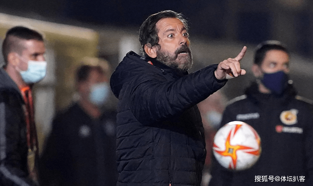 九游游戏-赫塔费客场冷门失败，成绩蒸发付出代价的简单介绍