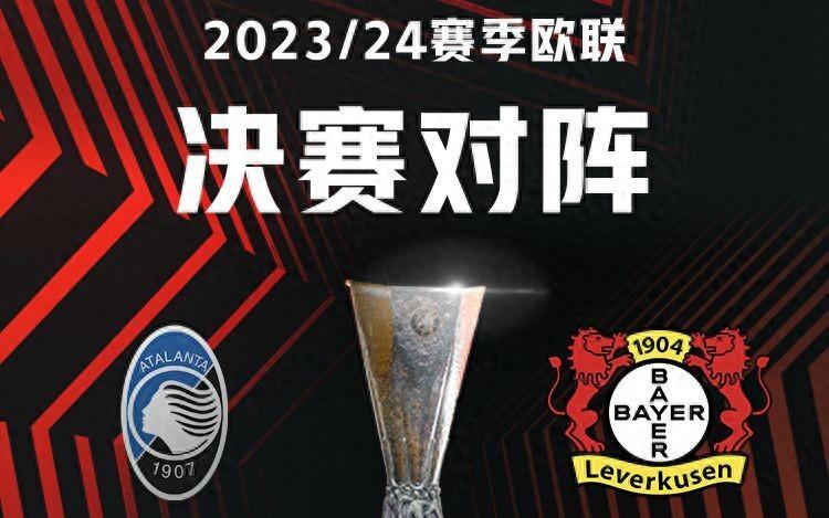 九游官网-佛罗伦萨战胜亚特兰大，提前锁定欧战资格的简单介绍