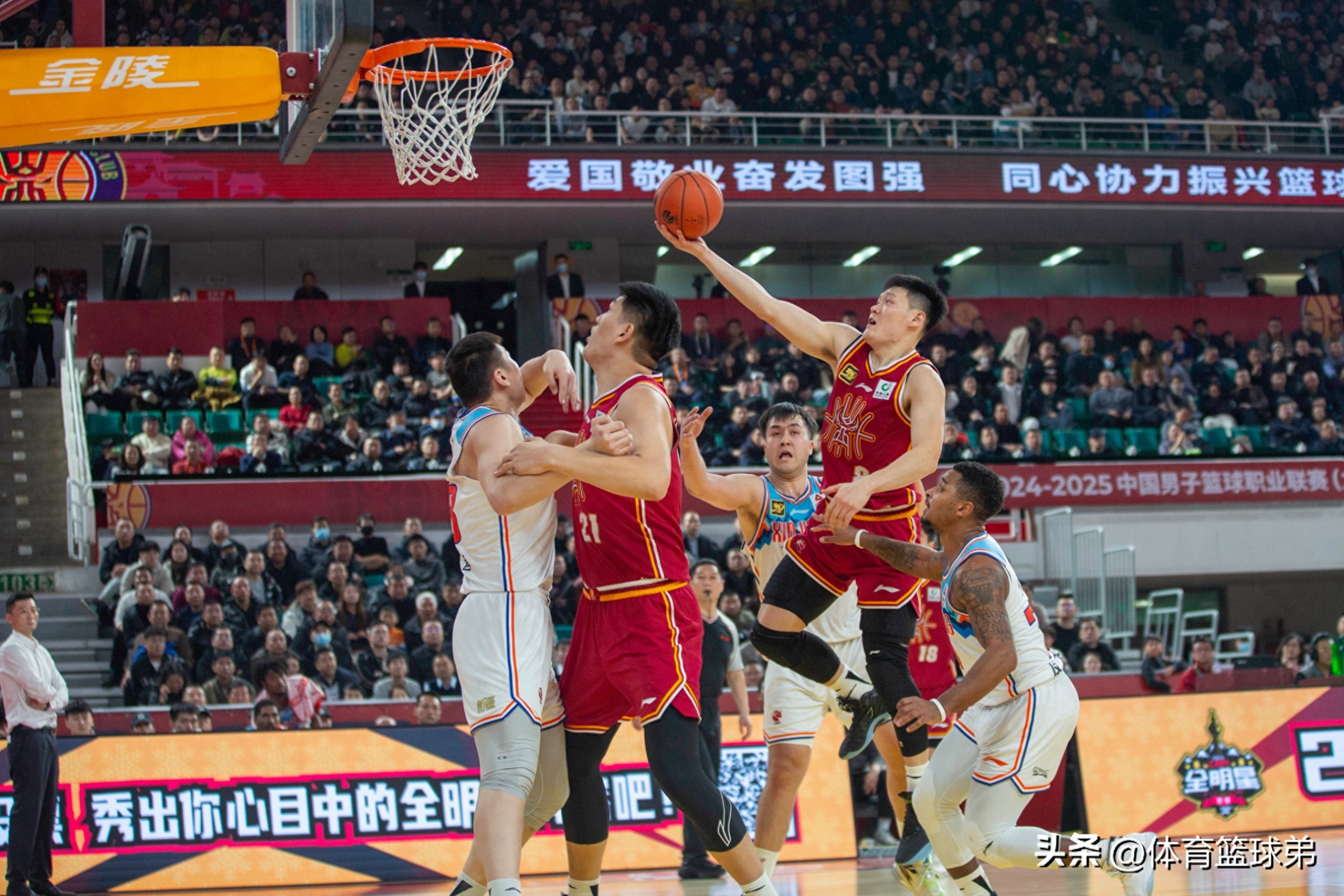 北京队力克对手,实现主场连胜 北京队力克对手,实现主场连胜