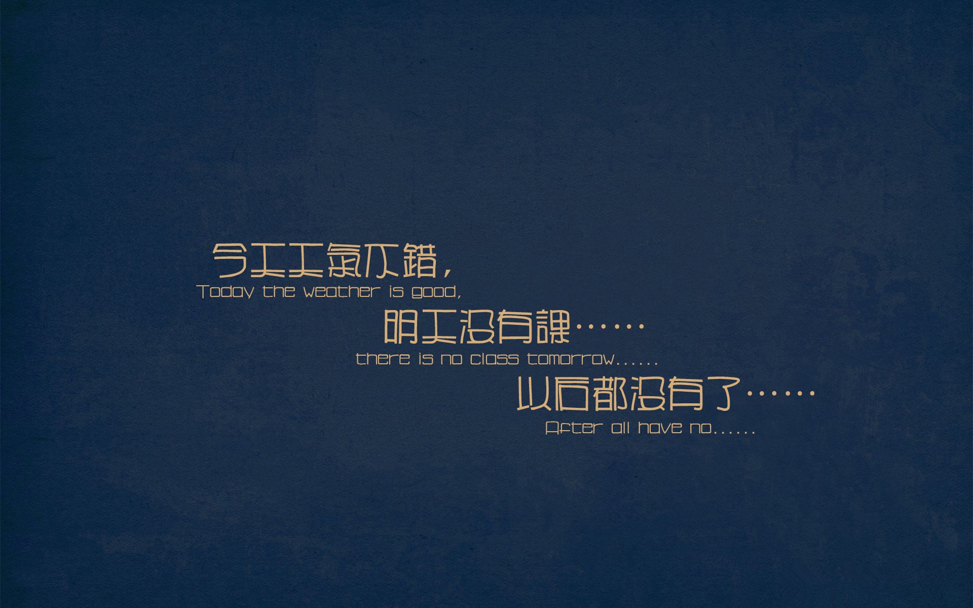 欧冠半决赛焦点战，太阳队钢铁防线封锁上海队，东方奇迹止步四强